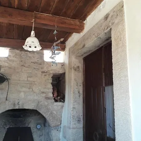 Stone House