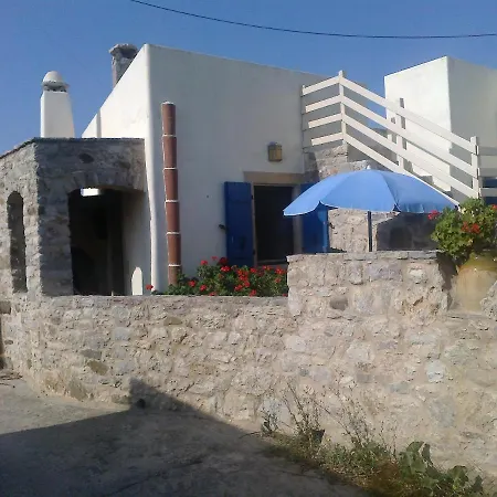 Stone House *