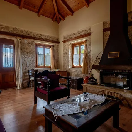 Stone House בית נופש Katouna